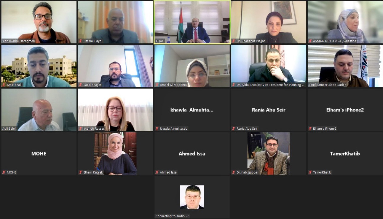 IUG participates in launching the new plan of Palestinian Council of Higher Education Experts