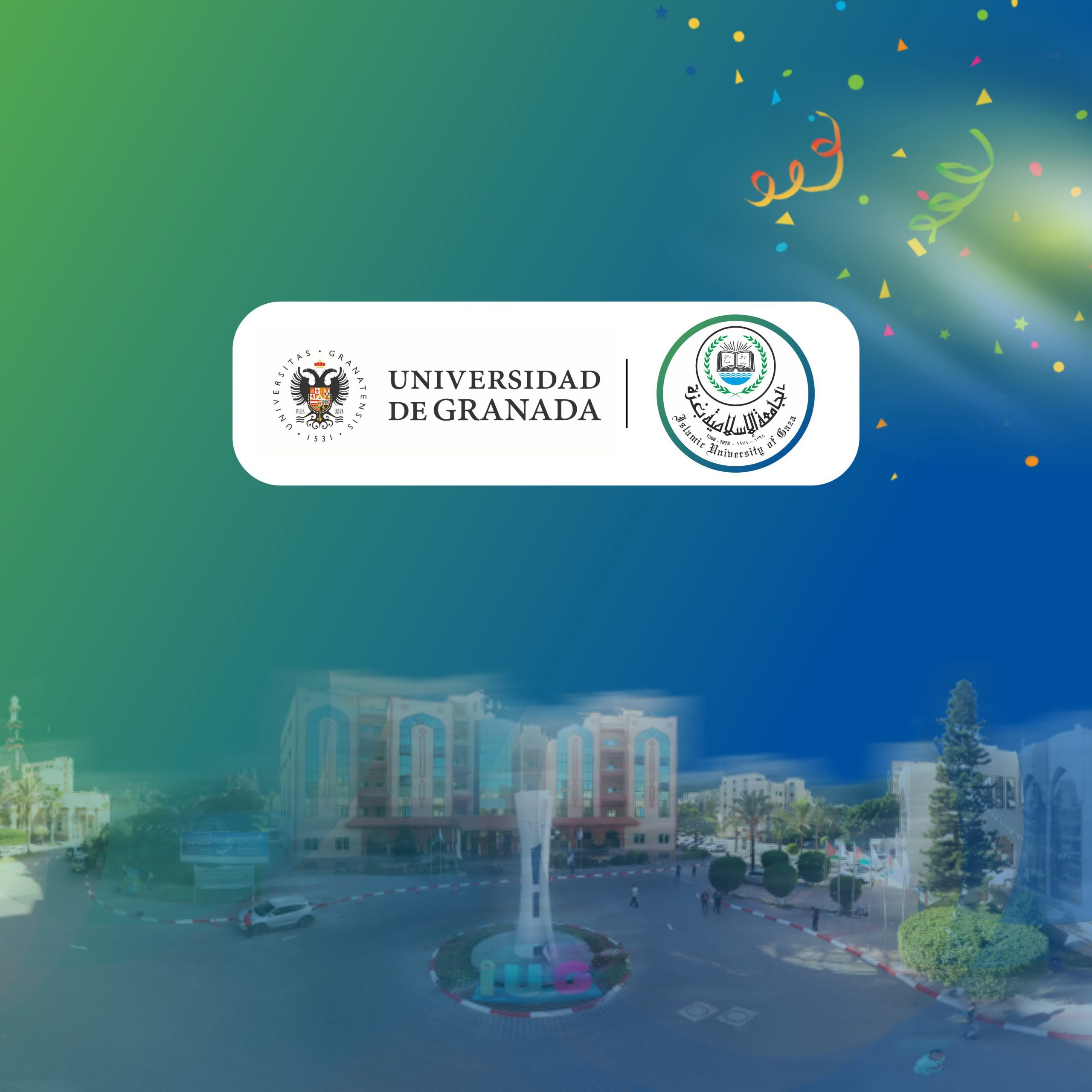Islamic University wins an international exchange project with University of Granada in Spain