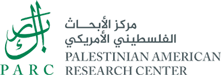منحة تانيا بيكر أسد للنساء الفلسطينيات للحصول على درجة الدكتوراه 2024-2025